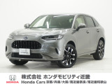 令和7年式 当社デモカー この度は当店の車両をごらん頂きましてありがとうございます。当店の販売車両はそのほとんどが自社での下取り車とデモカー(試乗車)から構成され、安心してご購入いただけますよ