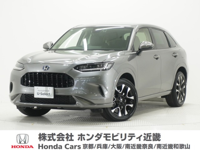 ZR-V 2.0 e:HEV Z 4WD 