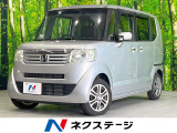 両側電動ドア SDナビ バックカメラ 禁煙車 スマートキー ETC