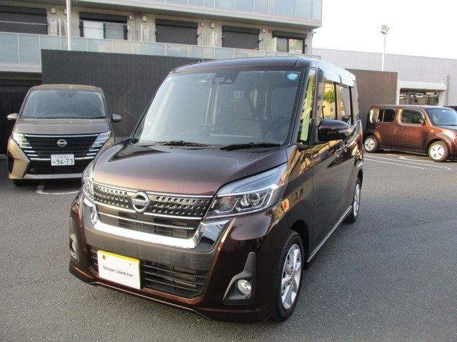 日産 デイズルークス 