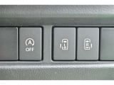 【両側パワースライドドア】スマートキーや運転席のスイッチで後席両側スライドドアの開閉が可能、電動なので力を入れてドアを開ける必要が無く、小さなお子様でも簡単に開け閉めでき快適です