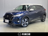 令和4年式 キックス X 入庫しました!分りやすい画像を複数掲載しておりますので、ご覧ください♪