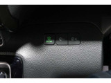 ECONボタンで低燃費モードに☆☆☆ECONスイッチを上手に使ってエコドライブ♪♪環境にもお財布にも優しい装備です☆☆☆