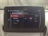 TCS(トラクションコントロールシステム)&DSC(横滑り防止機構)やBSM(隣車線上の側・後方からの車両接近を通知)、LDWS(車線逸脱警報システム)で安全運転をサポート!