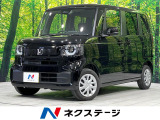 4WD 禁煙車 電動ドア 衝突軽減 レーダークルーズ