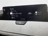 ■ 装備4 ■ マツコネナビ HDMI USB アンドロイドオート アップルカープレイ Bluetoothオーディオ フルセグTV BOSEサウンドシステム TVキット