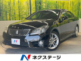 禁煙車 メーカー8インチHDDナビ スーパーライブサウンド バックカメラ