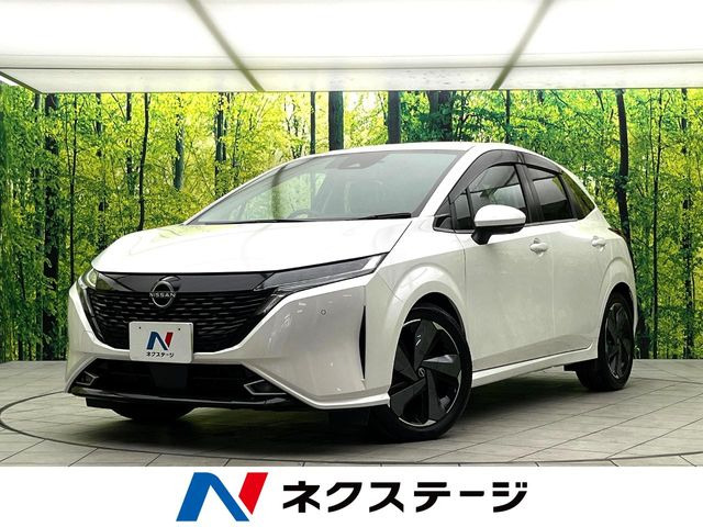 ノートオーラ 1.2 G レザーエディション 