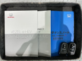 スマートキーは鍵をバッグに入れたままでもドアロックの開閉やエンジンのON・OFFができます。夜間や雨の日も鍵を探さなくて良いので便利です。