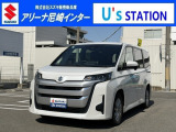 ご覧いただきありがとうございます! ランディ入庫致しました!