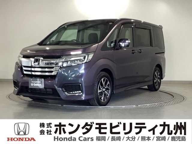 ホンダ ステップワゴン 