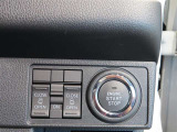 運転席からも操作できる両側パワースライドドア付きです。