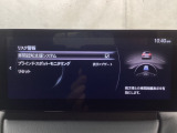 TCS(トラクションコントロールシステム)&DSC(横滑り防止機構)やBSM(隣車線上の側・後方からの車両接近を通知)、LDWS(車線逸脱警報システム)で安全運転をサポート!