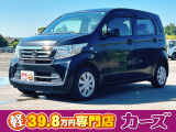 ホンダ N-WGN