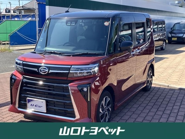 ダイハツ タントカスタム 