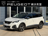 5008ALLURE ファーストクラスパッケージ