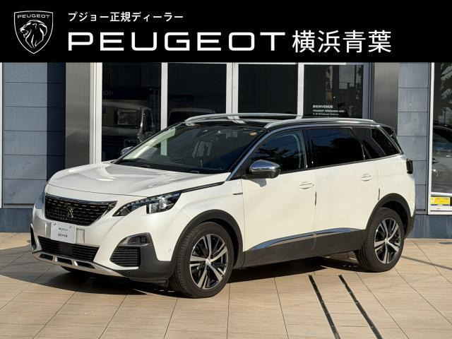 5008 アリュール 8AT