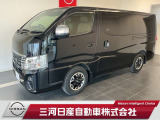 日産 キャラバン