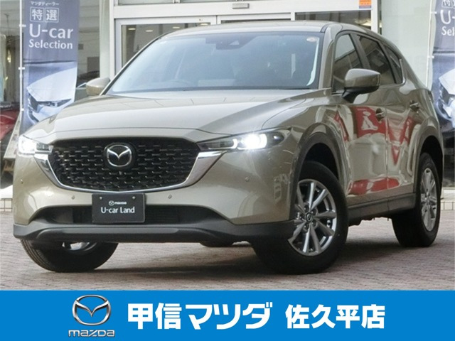 マツダ CX-5 
