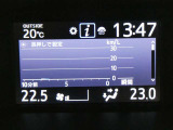 左右独立温度コントロールフルオートエアコンです。運転席、助手席それぞれで独立して温度設定ができます。冷え性の方が乗っても安心ですね♪