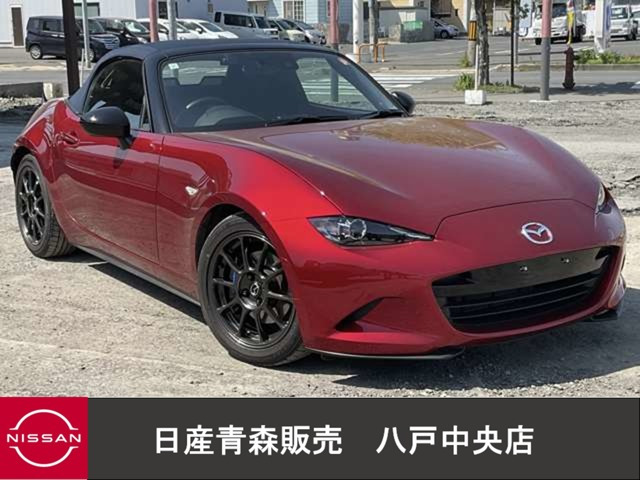 マツダ ロードスター 