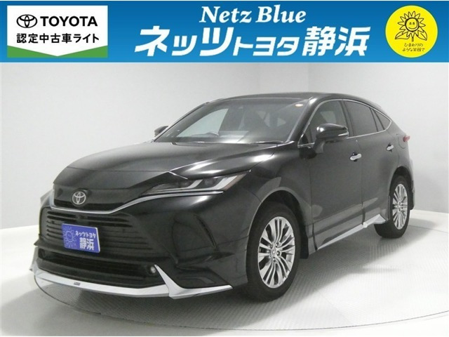ハリアー 2.0 Z レザーパッケージ