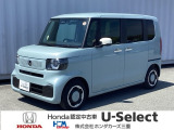 この度は、U-Select津みなみのお車を閲覧頂きましてありがとうございます。三重県でHonda中古車をお探しなら是非、U-Select津みなみへ!!