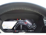 バーチャルコックピット搭載車両は、タコメーター、スピードメーターの拡大、縮小が可能です。