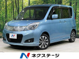 4WD 両側電動ドア SDナビ バックカメラ FCM-City 禁煙車