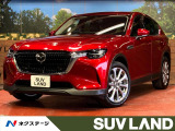 衝突被害軽減システム レーダークルーズ 禁煙車 電動リアゲート レザー