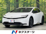 レーダークルーズ 禁煙車 ブラインドスポットモニター フルセグTV