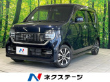 ホンダ N-WGNカスタム