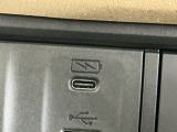(Type-C〈3A〉)USBチャージャー搭載。スマートフォンなどの充電にとっても便利です
