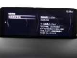 地図データーの更新ご希望のお客様は販売店スタッフにご相談ください。