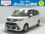 【年式:2020年・走行距離:62000 km】ネッツトヨタ静浜の車をご覧頂き、誠にありがとうございます。安心・安全なお車を多数掲載中!ささいな疑問や、もっと見たい箇所はお気軽に店舗まで★