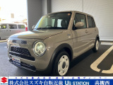★★アリーナ高槻西中古車展示場グランドオープン★★