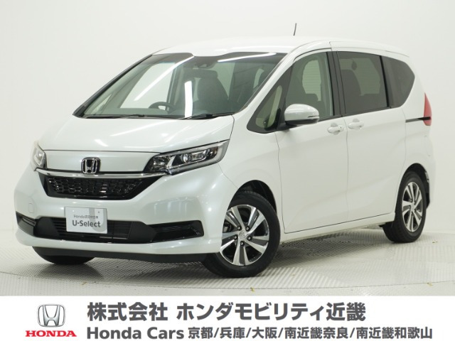 ホンダ フリード 