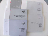 「取扱説明書」「保証書」揃ってます^^お車の操作方法や、トラブル回避方法が記載されているため、意外と役に立ちます。