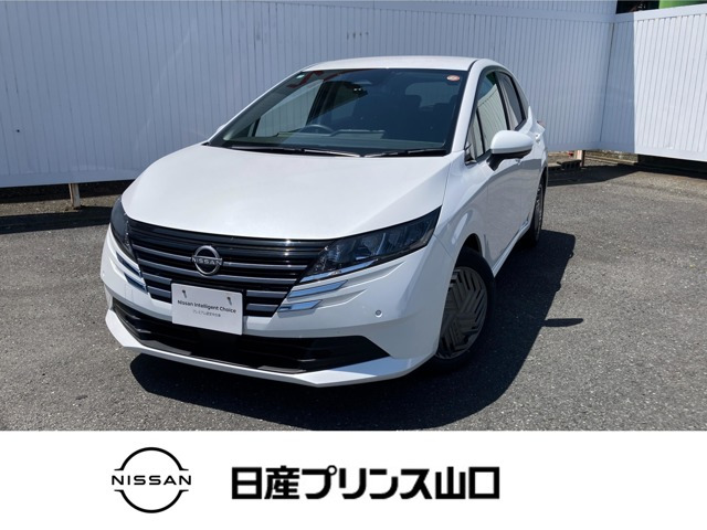 日産 ノート 