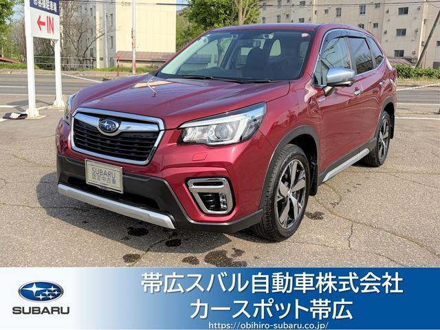 スバル フォレスター 