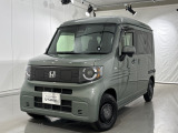弊社はホンダの認定中古車ディーラーとして、お客様に安全・安心・快適なカーライフを提供することをお約束します。