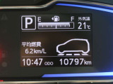 撮影時点の走行距離。
