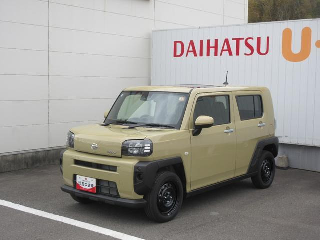 タフト X 