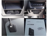 すっきり収納の純正ETC装備済です!