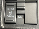 【パワースライドドア】スマートキーや運転席のスイッチでスライドドアの開閉が可能♪電動だから力を入れてドアを開ける必要が無く、小さいお子様でも、重い荷物を持っている時もラクに開け閉めできます♪