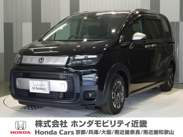 ホンダ フリード 