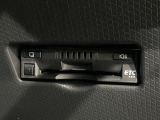 【ETC】高速道路の料金所をストレスなく通過!話題のスポットやサービスエリアに多い「スマートIC」利用時は必須のアイテムです。当店でセットアップを実施、ご納車当日からすぐにご利用いただけます!