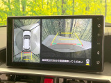 【パノラミックビューモニター】専用のカメラにより、上から見下ろしたような視点で360度クルマの周囲を確認することができます☆縦列駐車や幅寄せ時に活躍してくれます♪