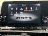 9インチ大画面メーカーナビ★プロパイロットとリンク、Apple CarPlayワイヤレス接続もできます★さらにNissanConnectサービス搭載で最速ルート検索・オペレーターサービスも対応★