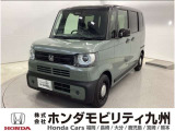 人気の軽自動車 ホンダのNシリーズ【N-BOXジョイ】入庫しました!おしゃれな2トーンです!